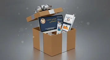 پکیج شروع دیجیوبنو برای طراحی سایت ارزان وردپرسی و دیجیتال مارکتینگ